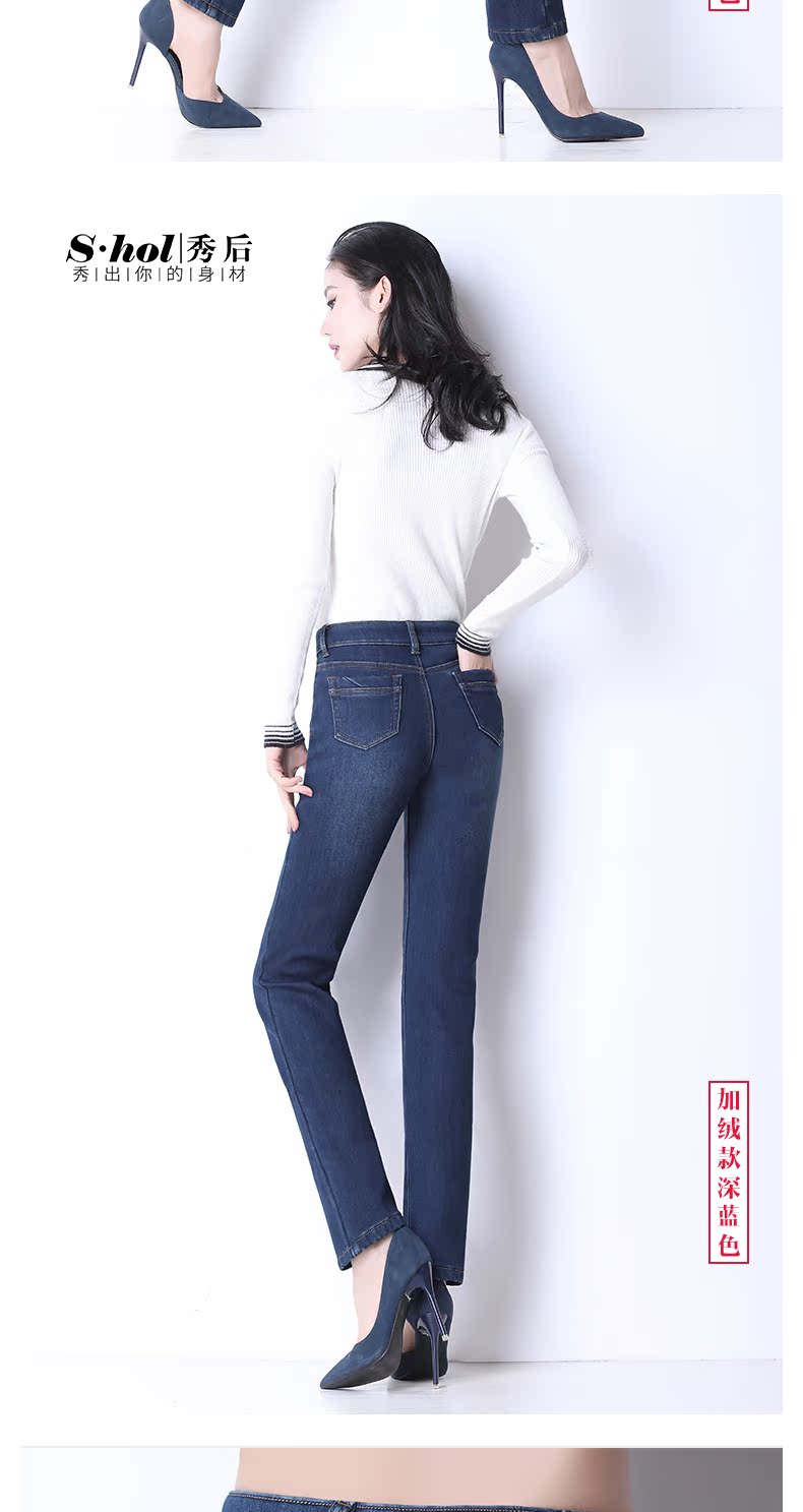 Sau buổi trình diễn màu đen cộng với quần nhung cạp cao thẳng quần nữ mùa thu đông mùa đông quần rộng size dày cho mẹ trung niên quần lửng quần bò nữ đẹp