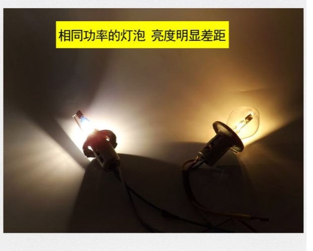 Đèn pha xe máy 12V xenon đèn siêu sáng xa và gần ánh sáng ma lửa xenon đèn trước bóng đèn - Đèn HID xe máy đèn xe jupiter