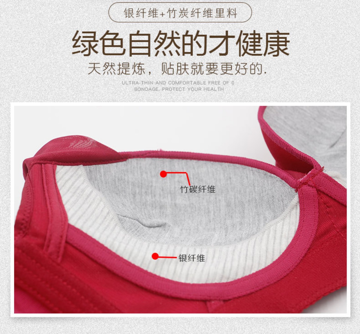 Cộng với phân bón XL không có vòng thép áo ngực mỏng đồ lót nữ 200 pounds chất béo mm thêm lớn áo ngực rộng D95C100 áo lót 2 dây