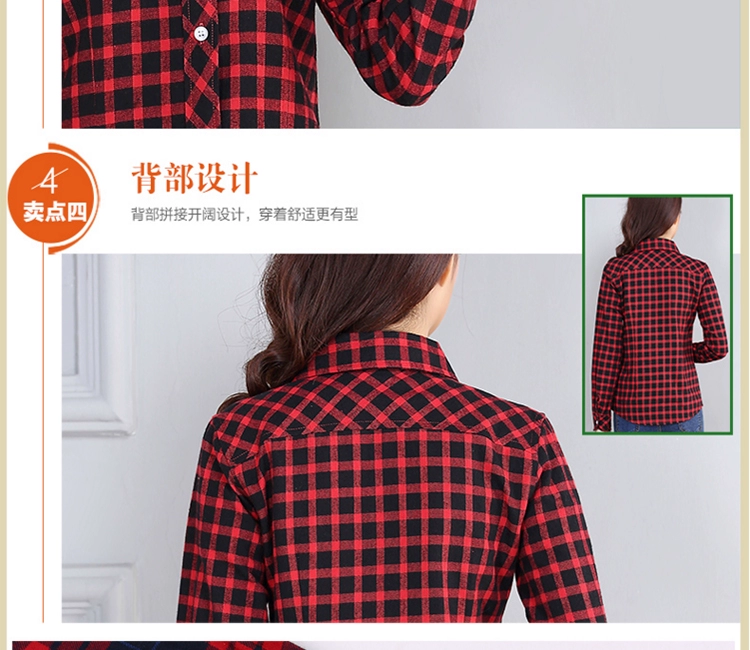 Mùa xuân và mùa thu 2019 phiên bản mới của Hàn Quốc của áo sơ mi kẻ sọc cotton cotton nữ dài tay rộng kích cỡ áo rộng học sinh sơ mi nữ dài tay đẹp