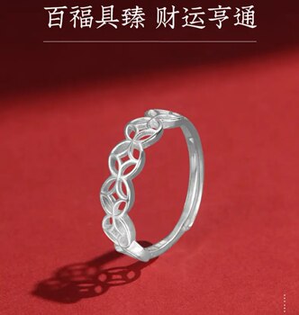 Pure silver 999 coin ring for women, new chinese style, niche design, literary style open ring, gift for girlfriend