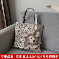 Цвет чая с молоком, новый цвет~~настоятельно рекомендуется~~