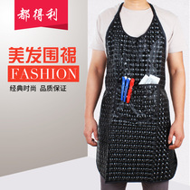 Hair salon technician Workwear Assistant Division Workwear Kitchen Apron Waterproof Anti-Oil Stain Containment water Cube Workwear