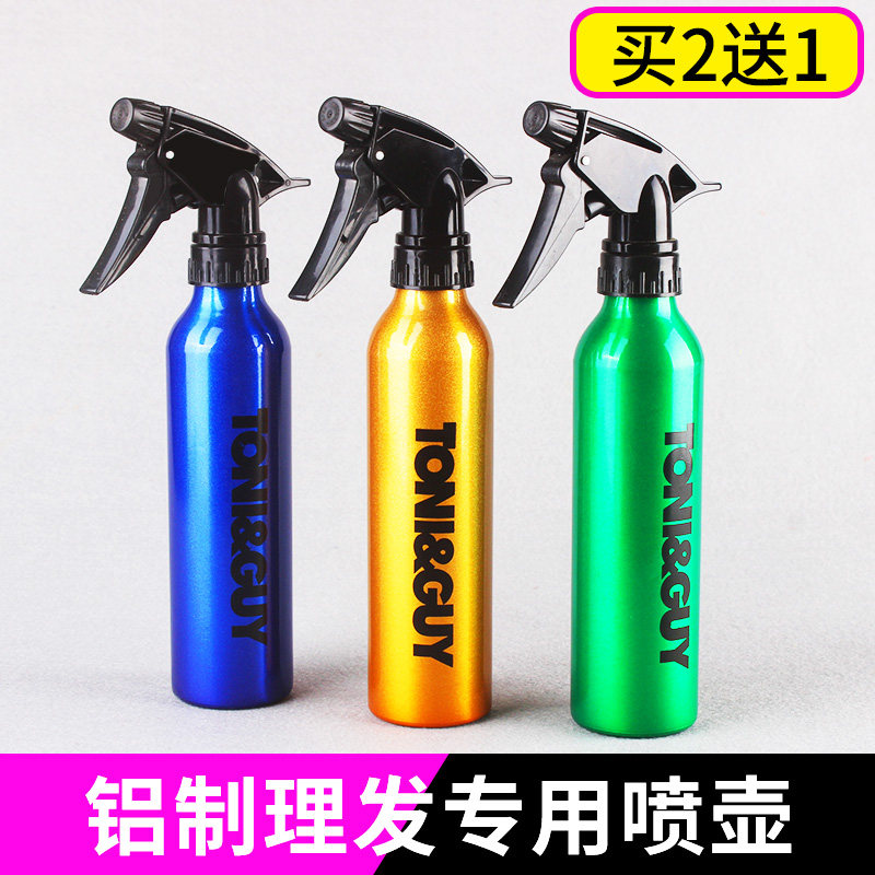 Hair Salon Special Beauty Hair Spray Water kettle Polygon Aluminum Spray Pot Sprayer Spray Bottle 250ml Spray Pot Spray Vase