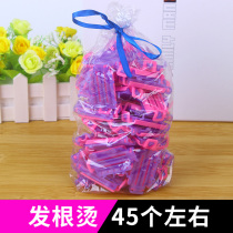 Hair tools Cold perm clip Styling positioning clip pad Hair root splint fluffy corn whisker puffy invisible perm