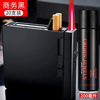 1 надувная пачка на 20 сигарет + 1 баллон запасного газа