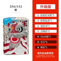 Hongyun - это первое серебро [обновление версии]