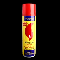 Желтая бутылка пробного размера 200 мл [получите 1 бутылку]