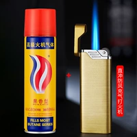 1 ультратонкая ветрозащитная зажигалка с прямой промывкой + 1 баллон запасного газа
