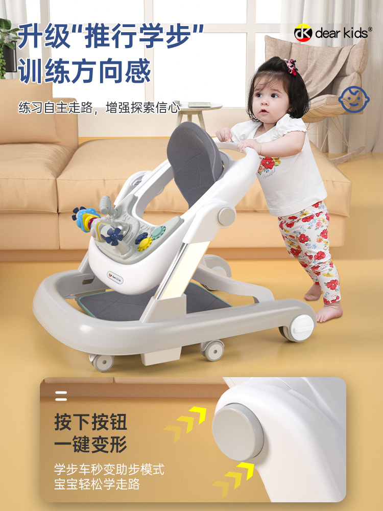 Baby walkway car male and female children learn walking anti-O-type legs multifunction two-in-one music toy children trolleys-Taobao