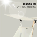 Детская коляска с сидением, складной детский сверхлегкий чемодан с зонтиком, подходит для подростков, 1-10 лет