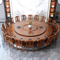 New Chinese hotel Electric dining table big round table club solid wood dining table 20 people Hotel box electric table round table