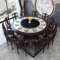 Rock plate round dining table with turntable restaurant Home modern light luxury dining table round new Chinese solid wood Round Table