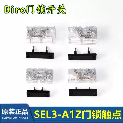 Diro door lock contact point SEL3-A1Z Otis Kone sub-pay door lock SEL1-A1Z elevator contact point switch