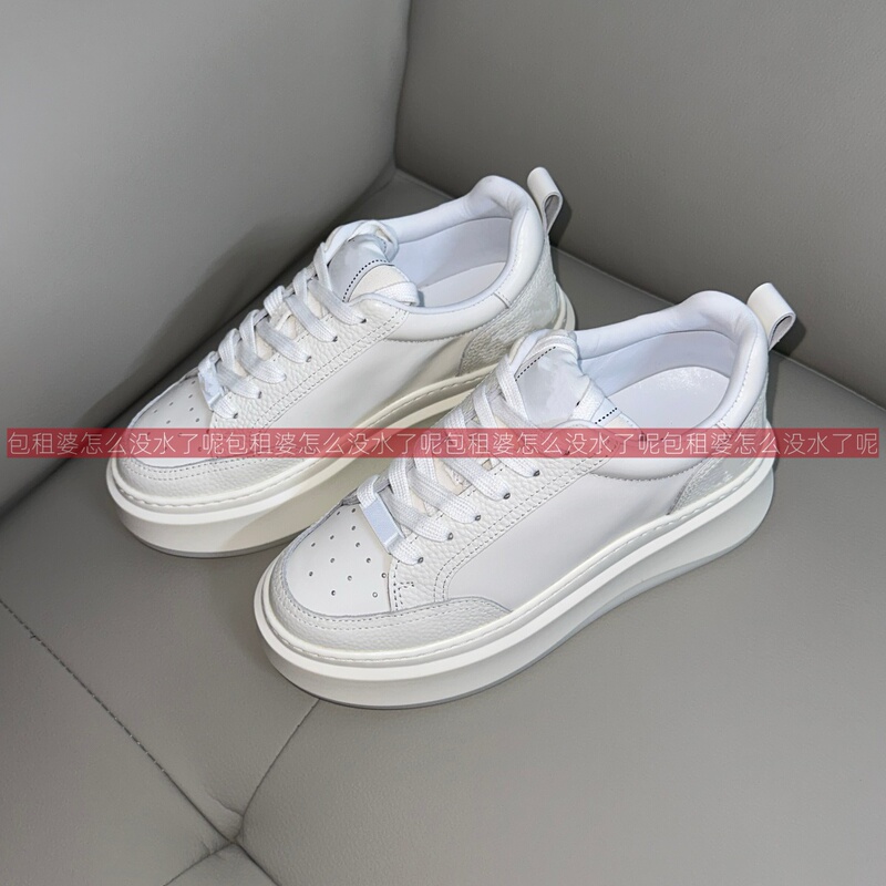 Rebirth: I'M Making Great Shoes! Thick-Soled Height-Increasing White Sneakers with Laces, Casual Sports Sneakers Get Longer Legs in Seconds