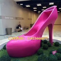 Wanda Vanke Wal-Mart Vientiane City Mall Merchandising Check-in Layout FRP Large High-heeled Sculpture Model
