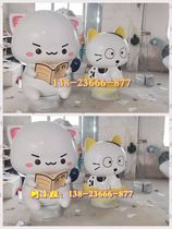 Pet store check-in fiberglass cartoon kitten doll IP mascot resin cat figure doll props