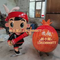 Outdoor fiberglass fruit and pomegranate sculptures residential malls landscape sketches farm models beautiful decorations large ornaments