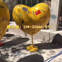 Love town guide large heart-shaped sculpture fiberglass simulated love balloon painted heart decoration props