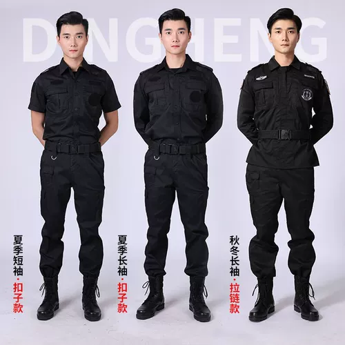 Черный демисезонный комбинезон, мужской износостойкий лонгслив, хлопковая униформа, коллекция 2021