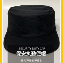 Security hat black training cap security training cap peaked cap security training uniform matching beanie sun protection and breathable