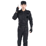 Комбинезон, черный лонгслив, осенний пуховик, рабочая униформа