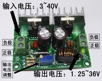 XL4016 Current 8A DC-DC buck module Input 3~40V output 1 25~36V adjustable power supply