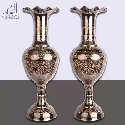 Pakistan bronze vase hand carved color point copper vase Big Vase hotel home decoration craft gift decoration
