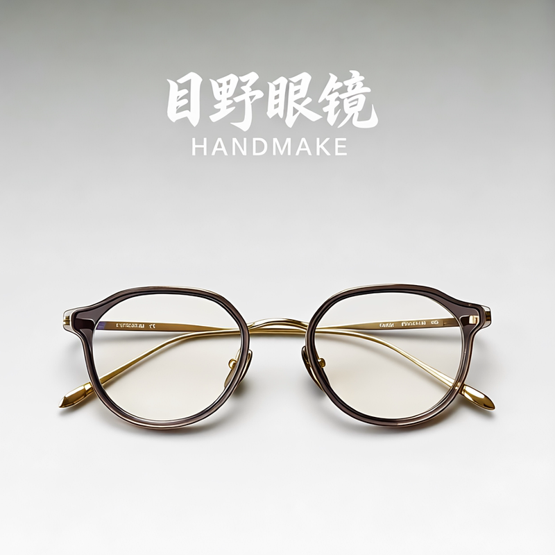 Crown Panto Crown Frame Pure Titanium Multi-Sided Eyeglass Frame Ultra-Light Square Round Rhombus Face Shape Unisex Myopia Frame