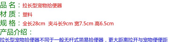 bình xịt côn trùng an toàn cho bé Chất lượng cao chó cáng vệ sinh vật nuôi làm sạch vật tư xử lý dài vật nuôi chọn vật nuôi - Thuốc diệt côn trùng bình xịt kiến