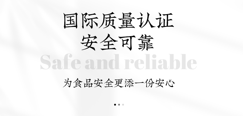 【签到】百钻常温淡奶油250ml动物稀奶油