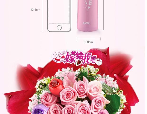 教师节创意生日礼物送老婆男女生朋友闺蜜浪漫