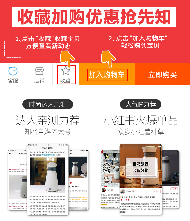 ấm đun nước xiaomi Mo Fei ấm đun nước cầm tay điện sưởi ấm tự động gấp hộ gia đình nhỏ du lịch nhỏ ấm điện cách nhiệt một - ấm đun nước điện ấm siêu tốc kim cương