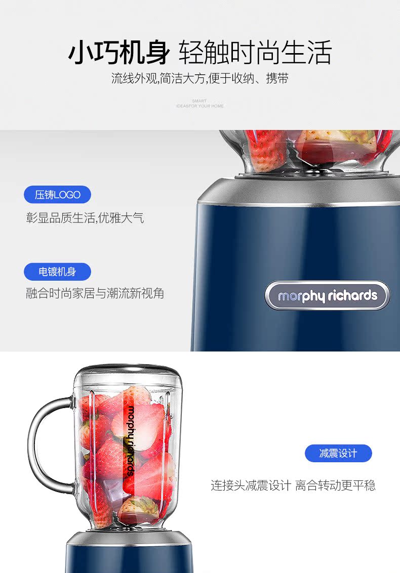 máy ép cam bằng tay Máy ép trái cây Mofei cầm tay tự động hộ gia đình đa chức năng nhỏ máy ép trái cây điện nhỏ - Máy ép trái cây mua máy ép trái cây