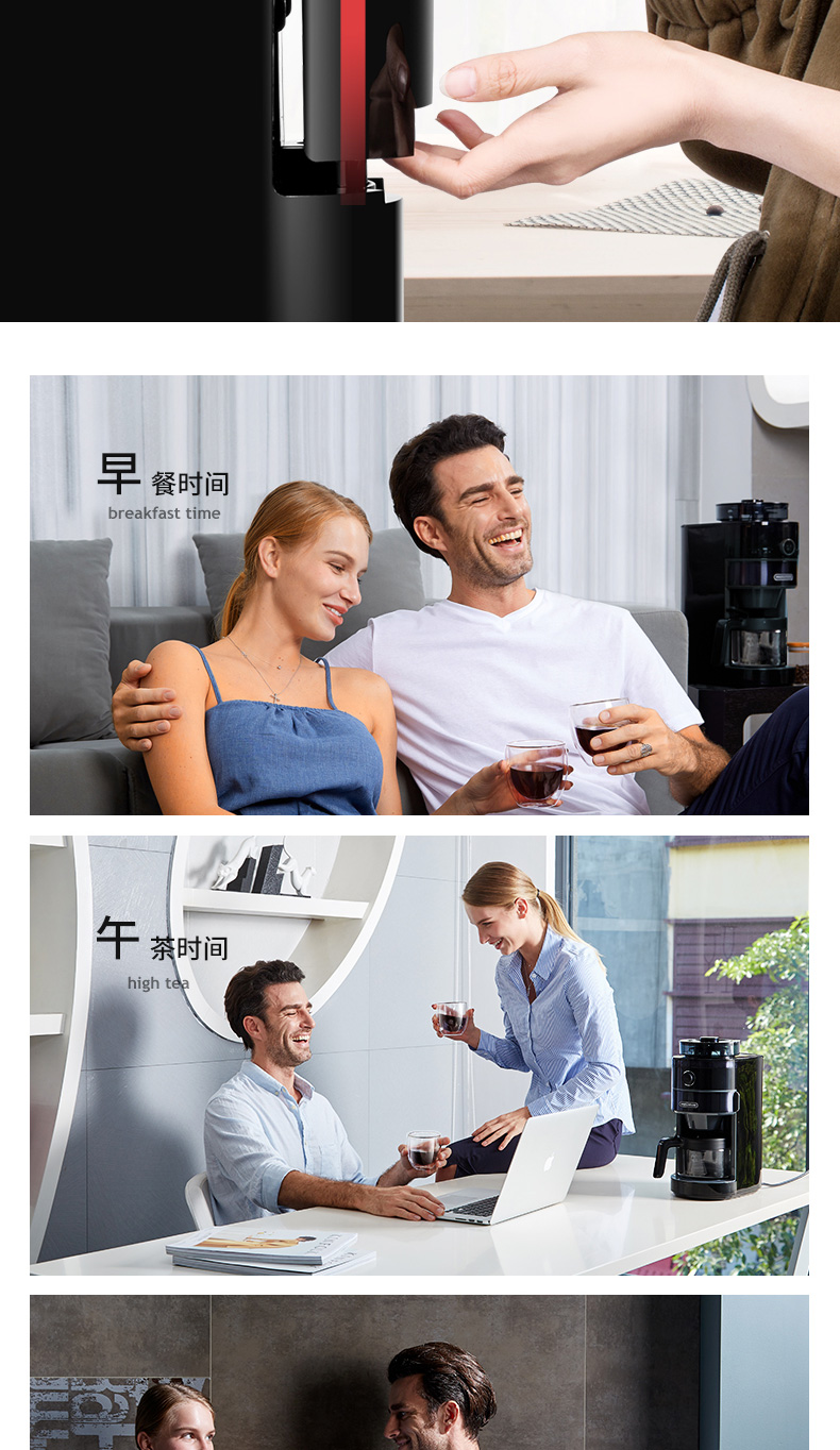 Máy pha cà phê Mo Fei MR1102 Mofei của Anh hoàn toàn tự động xay hạt cà phê mới nấu của Mỹ - Máy pha cà phê máy pha cà phê văn phòng