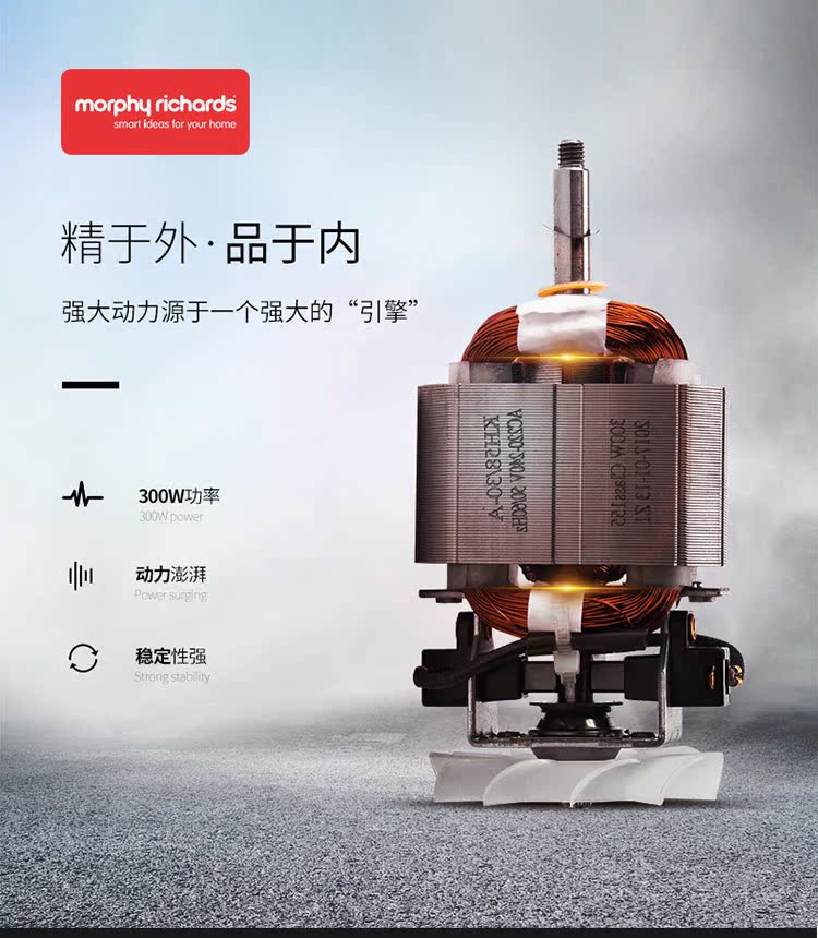 máy xay bear 3 cối Máy ép trái cây di động Mo Fei của Anh Hộ gia đình Trái cây và Rau quả Tự động đa chức năng Nước ép trái cây Cốc nhỏ - Máy ép trái cây máy xay philip hr2118