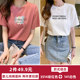 Pure cotton short-sleeved T-shirt women's 2022 new half-sleeved thin section niche design sense of blood top clothes summer