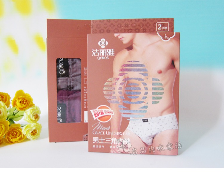 Quần lót Jie Liya quần sịp nam kiểu cũ bằng vải cotton đáy eo giữa nam sinh viên quần thoáng khí cũ - Giống cái quần lót cho người béo