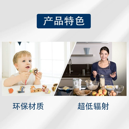 Детская радио-няня для домашнего использования, комнатная сигнализация