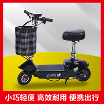 Emma electric skateboard bicycle Lithium battery car Small mini lady scooter Adult folding portable