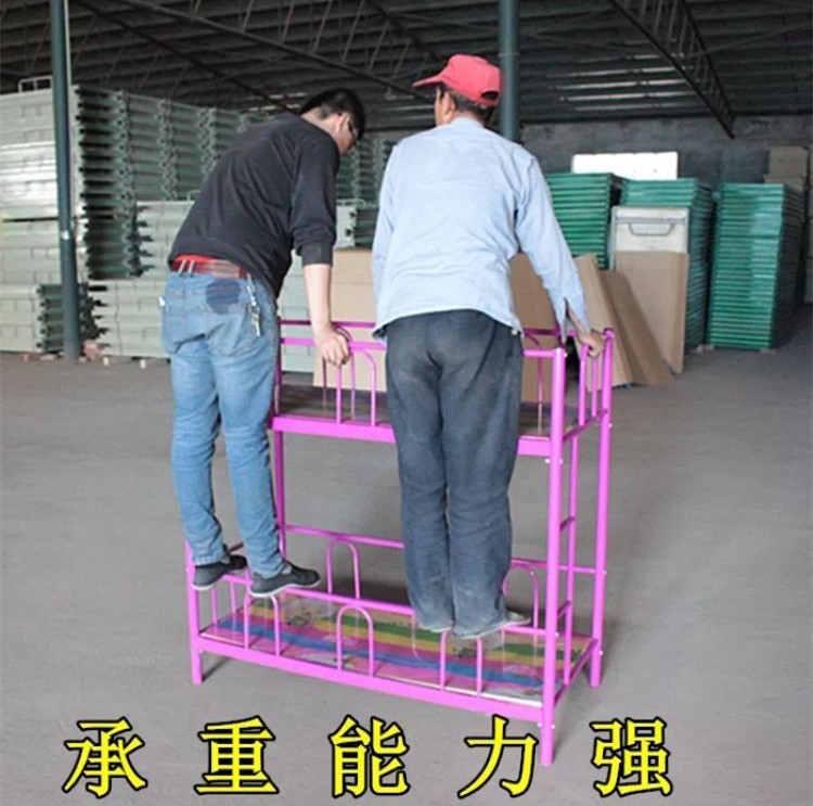 Tutoring class Kindergarten up and down Children's iron bed Elementary school Primary school Children's bunk beds Double afternoon nap bed Dormitory High And Low Bed-Taobao