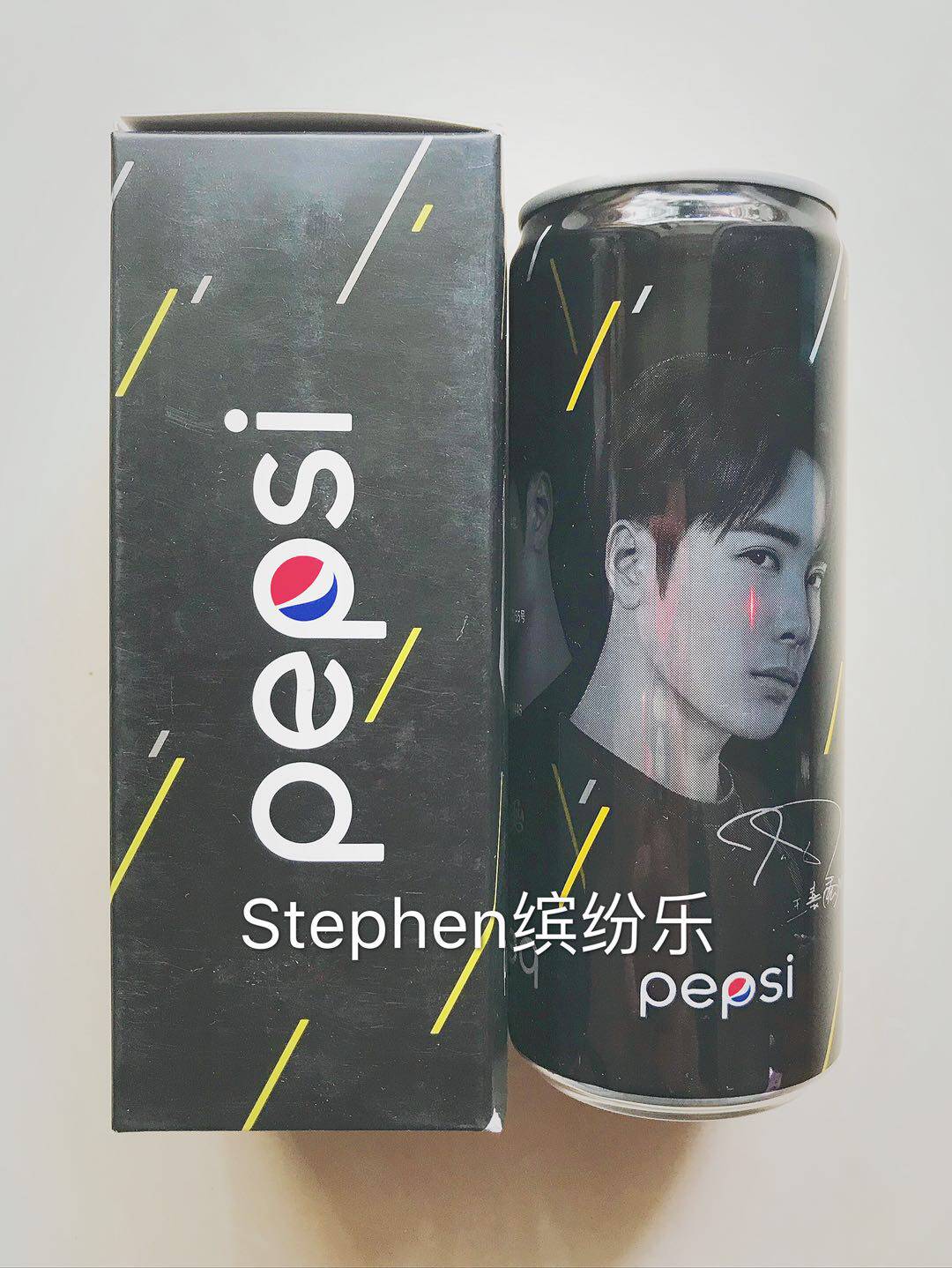 PepsiCo Wang Jia'er Trend Limited Collection Jar (Fine Gift Box Dress)