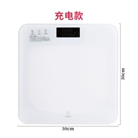 Зарядка модель 86100 белый