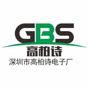 高柏诗数码