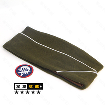 WWII ship cap paratrooper ship cap airdrop ship cap gross wow fabric brothers even film retro film and film props