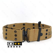 American M1936 belt U.S. military khaki three-eye S belt outer belt game photography props