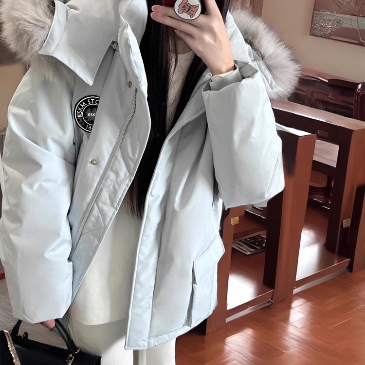 Kskm Light Blue down Jacket for Women 2024 Winter Thickened Super Stylish Petite Mid-Length Lightweight Parka