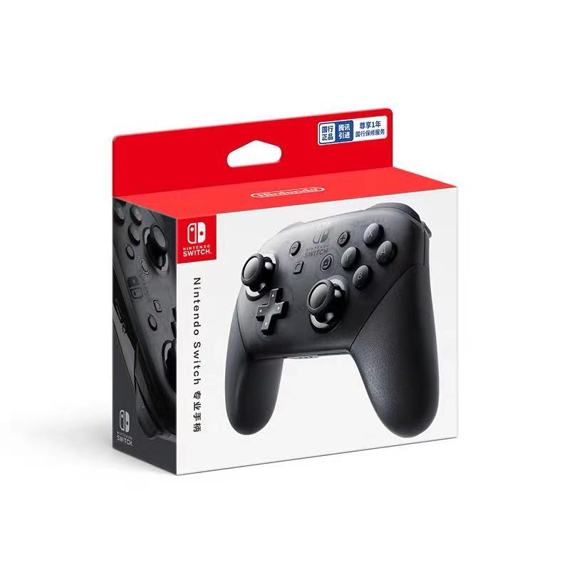 * Cool Play e Gen *Nintendo Switch Nintendo Professional Wireless Bluetooth Handle Pro Handle State Line