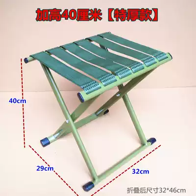 Reinforced folding stool Maza thickened backrest Military fishing chair Small stool folding chair Portable bench Maza