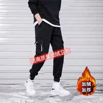 Autumn and winter Garching thickened work pants Mens big code Teenagers Tide Card Korean version Trend bunches Casual Sports Trousers